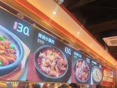 -朴大叔拌饭(上海金山万达店)