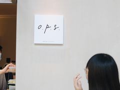 -O.P.S. CAFE