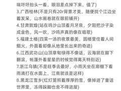 -西湖文化广场
