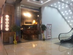 门面-龍堂蟹黄小笼包(万家丽店)