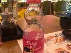 -Sushi Love 创意寿司(丽影广场店)
