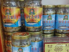 -鹏城八珍深圳特产手信(罗湖店)