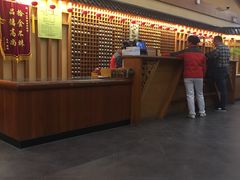 -华山御温泉度假村