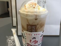 -奈雪的茶(凯德新都心店)