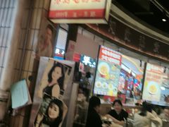 -彭耕记猪油炒小菜(吉联mall店)