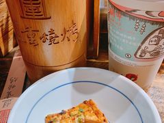 -盟重烧烤(高正街店)