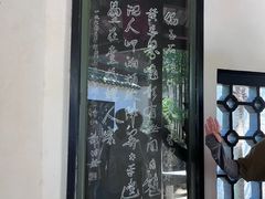 -石钟山