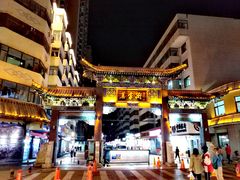 -德禄酸奶(莫家街店)