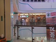 -海底捞大排档火锅(悦荟广场店)