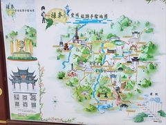 -世界恐龙谷景区