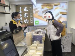 -禾生粑粑坊(陕西路店)