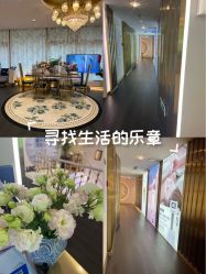 -名媛颜蕙·LPG官方旗舰店