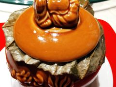 -宣和苑(华侨新村店)