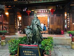 -晋江五店市传统文化旅游区