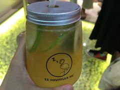 手摇柠檬茶-狐狸和向日葵(北京路店)