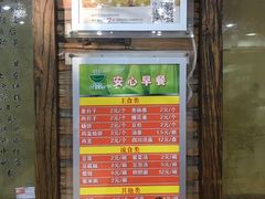-力力豆花庄(广渠门店)