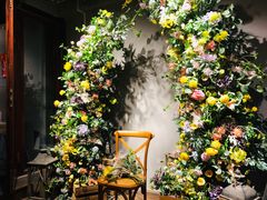 -IFIF 如果花園(宽厚里店)