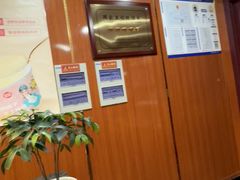 -万荣烤鸭店·北京菜(天坛店)