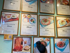 -大王油茶(二厂文创公园店)