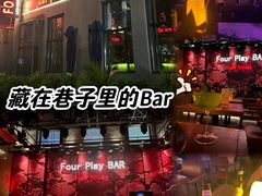 -FOUR PLAY BAR