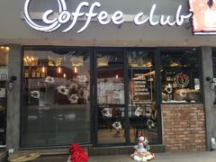 -Croisserie Artisan Bakery @ Atria Shopping Gallery