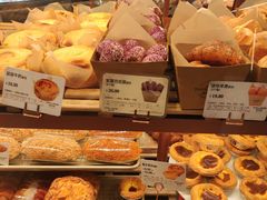 -多乐之日(和平伊势丹店)