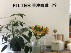 -COTTON CAFE(德信·中外公寓店)