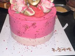 -草包包子铺1937(普利街店)