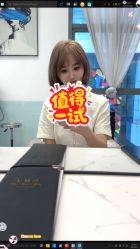 -美格丝M.G.S Hair Salon