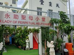 -大澳