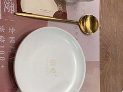 -椒爱水煮鱼川菜(中街大悦城店)