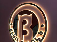 -BABIT巴比特宠物(MOMOPARK店)