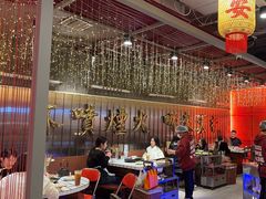 -朱光玉火锅馆(正弘城店)