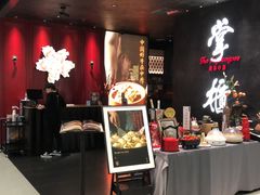 门面-掌柜的店·河南菜(世茂店)