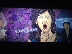 -中影国际影城(芜湖镜湖联盛店)