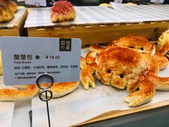 -奈雪的茶(国金中心店)