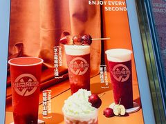 -雅克雅思(纱帽河店)