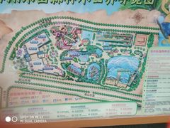 -苏州乐园森林水世界