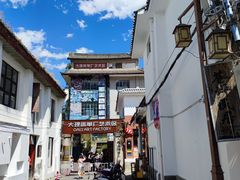-大理床单厂艺术区