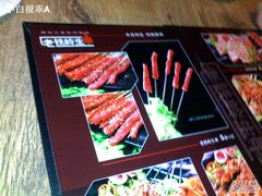 生肉串图片-老铁岭·涮肚烧烤(太原街店)