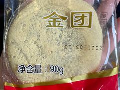 -上海虹口糕团食品厂(茂名路店)