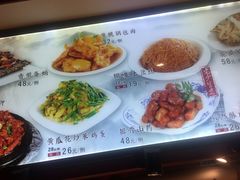 -八大碗·地道东北菜(东陵西路店)