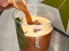 -北芒BEIMO COFFEE(五台山店)