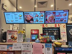 -犟骨头(津南永旺店)