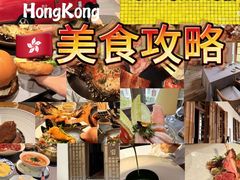 -尖沙咀