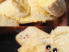 -南京众彩农副产品配送有限公司