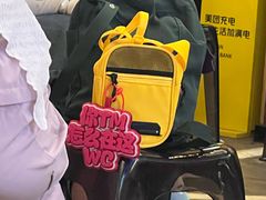 -活潑鲜跳(湖滨商业街店)