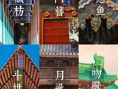 -故宫博物院(故宫)