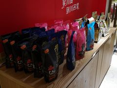 -川名堂四川特产(川办店)