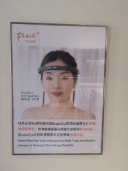 -FineYoga梵音瑜伽·普拉提